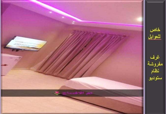 Njood House Aparthotel Ar Riyad Esterno foto