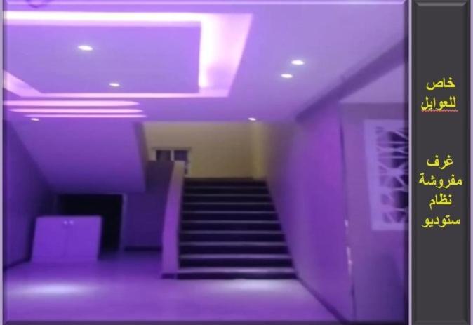 Njood House Aparthotel Ar Riyad Esterno foto